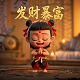 p2p分布式哈希